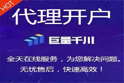sem竞价开户的五大误区及真实案例分析